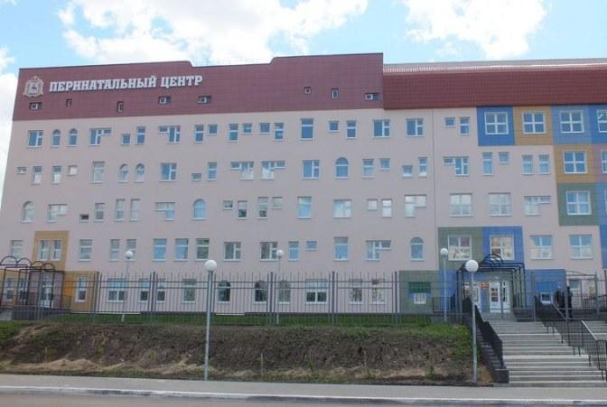 Проект «Школа для будущих мам и пап» Дзержинского перинатального центра получил грант Президента Российской Федерации Проект «Школа для будущих мам и пап» Дзержинского перинатального центра получил грант Президента Российской Федерации