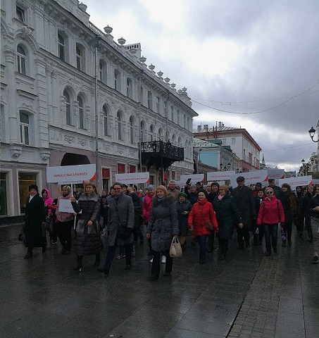 357 врачей из Нижегородской области приняли участие во флеш-мобе «Время быть здоровым!» 357 врачей из Нижегородской области приняли участие во флеш-мобе «Время быть здоровым!»