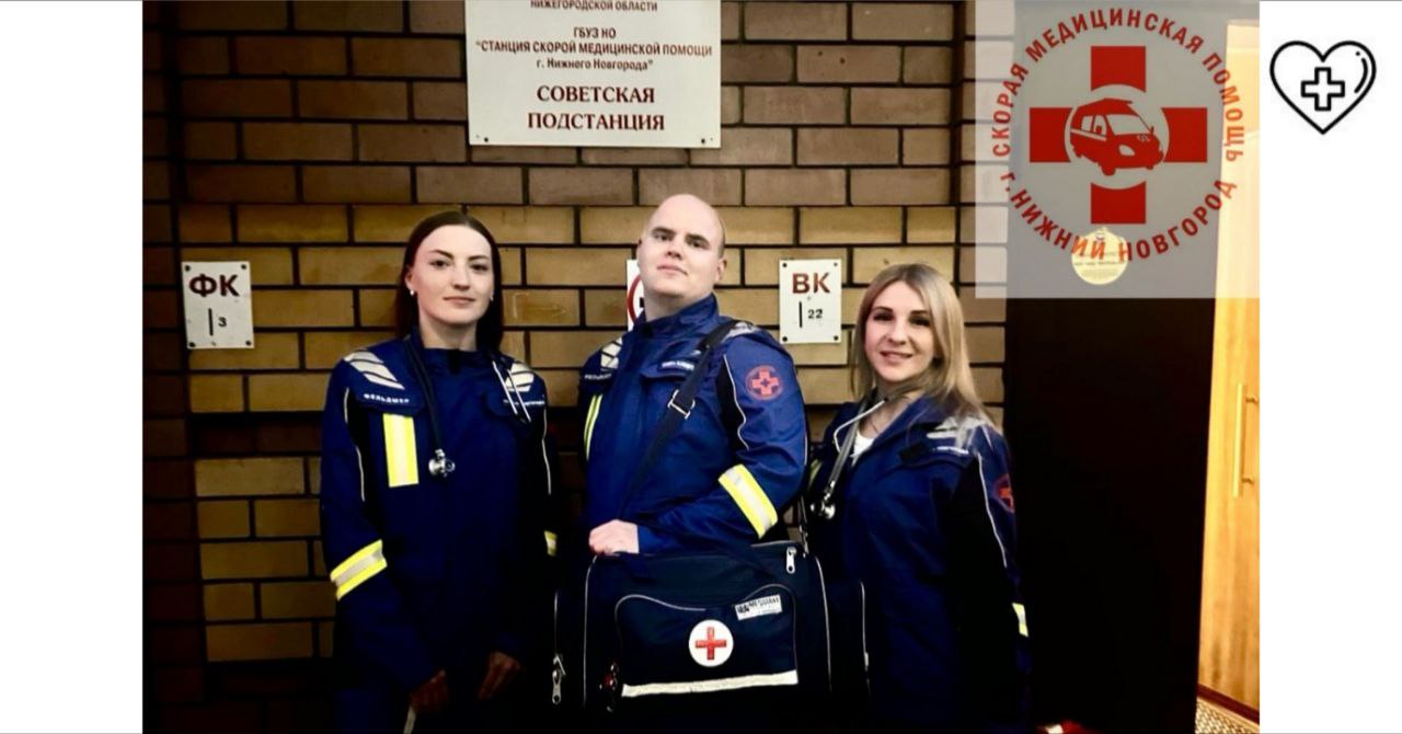 Почти 770 медиков дефицитных специальностей стали получателями региональных стимулирующих выплат с момента их запуска