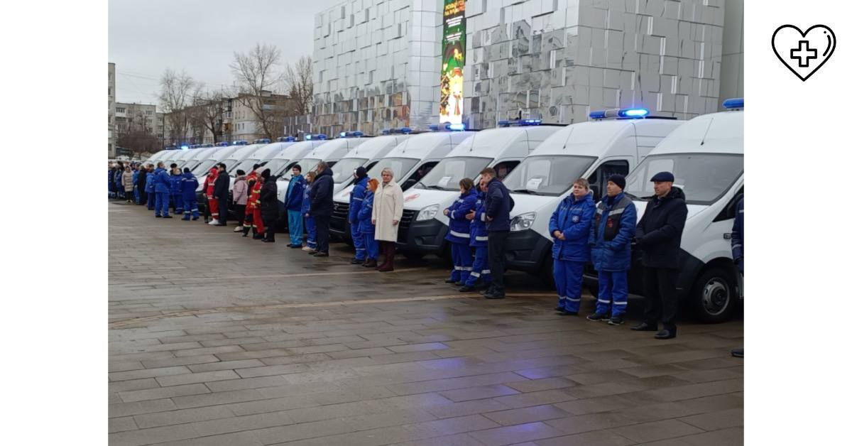 Сорок два новых автомобиля пополнили автопарк учреждений здравоохранения региона  