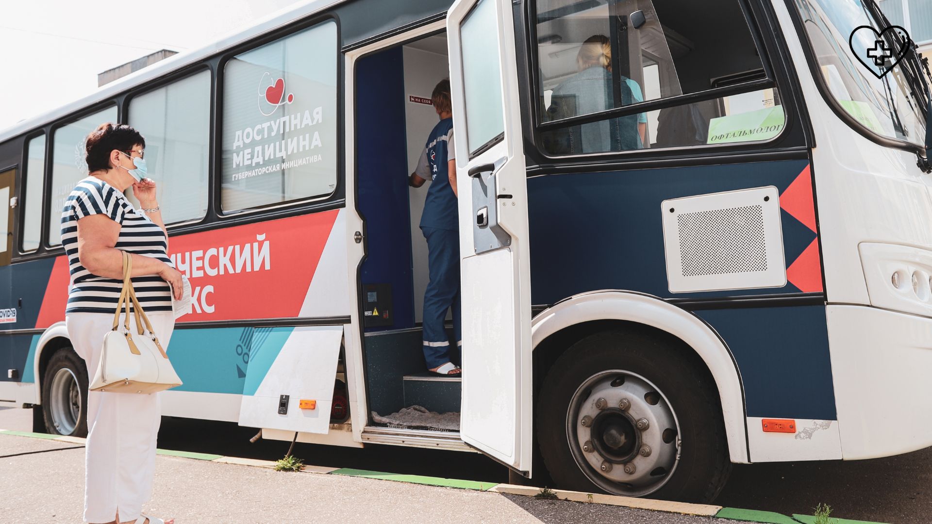Около 3 тысяч жителей Нижегородской области обратилось к врачам «Поездов здоровья» в апреле Около 3 тысяч жителей Нижегородской области обратилось к врачам «Поездов здоровья» в апреле