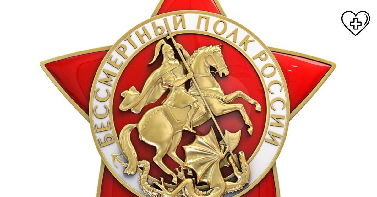 В России стартовал конкурс «По праву памяти» В России стартовал конкурс «По праву памяти»