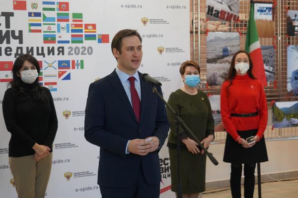 «Тест на ВИЧ: Экспедиция 2020». «Тест на ВИЧ: Экспедиция 2020».