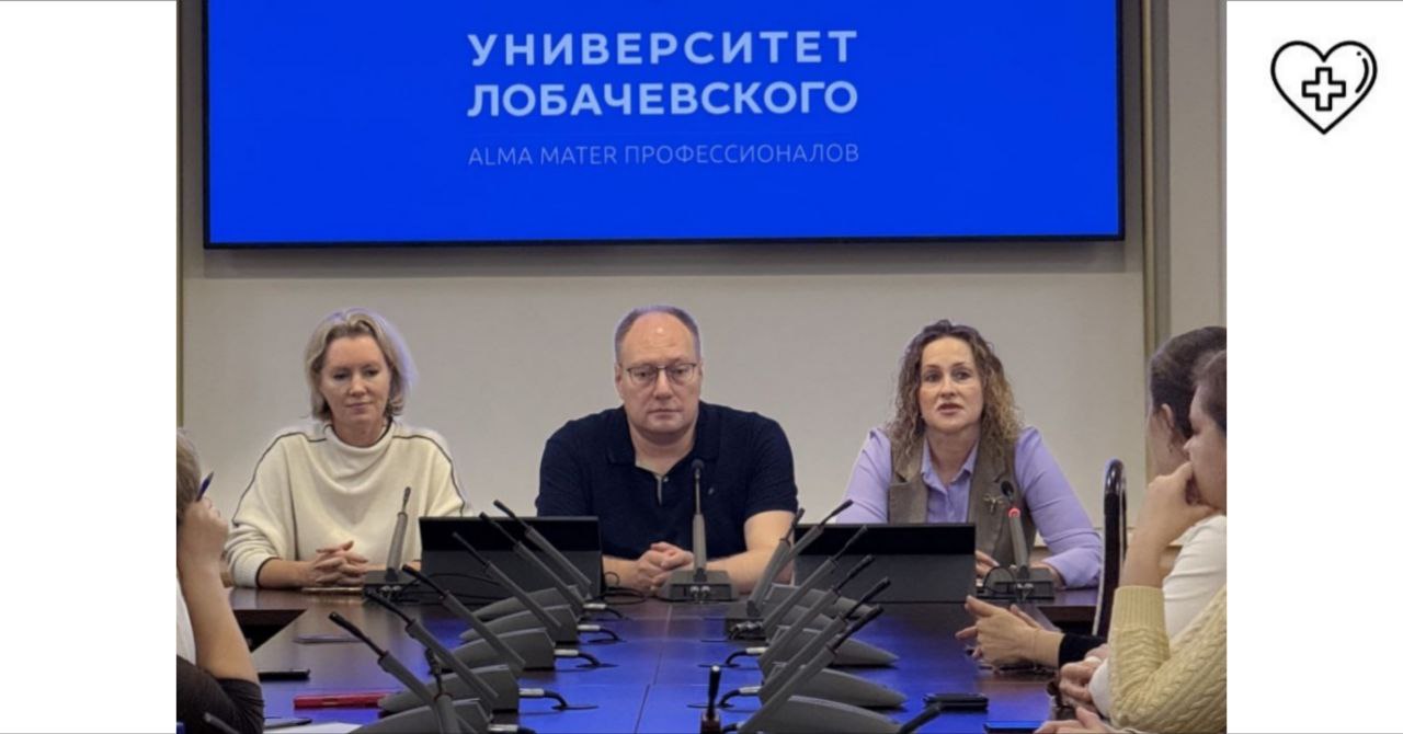 В Нижегородской области стартовала масштабная программа повышения квалификации акушеров-гинекологов