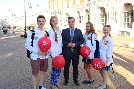 Фестиваль «Здоровый город» против ВИЧ и СПИД Фестиваль «Здоровый город» против ВИЧ и СПИД