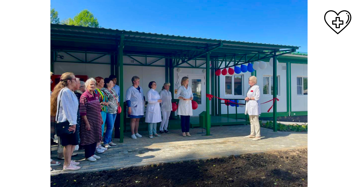 Новый офис врача общей практики открылся в поселке Гнилицы Автозаводского района Нижнего Новгорода Новый офис врача общей практики открылся в поселке Гнилицы Автозаводского района Нижнего Новгорода