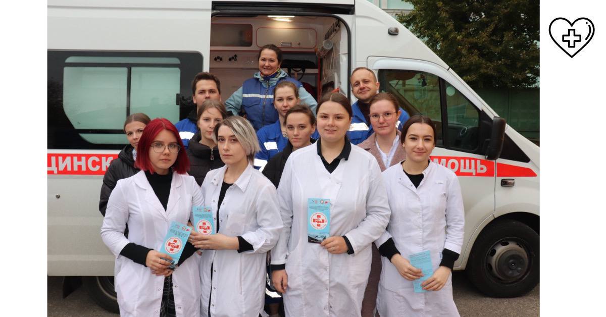 Специалисты скорой медицинской помощи провели профориентационное занятие со студентами медколледжа Специалисты скорой медицинской помощи провели профориентационное занятие со студентами медколледжа
