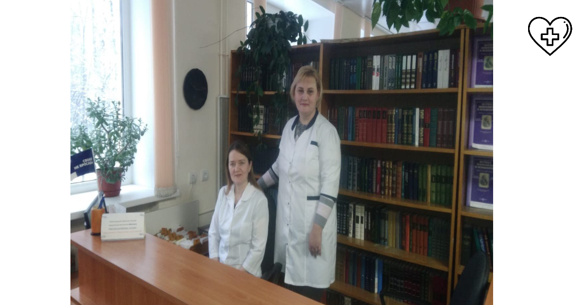 Около 135 тысяч книг и медицинских документов было выдано посетителям библиотеки больницы им. Н. А. Семашко в этом году Около 135 тысяч книг и медицинских документов было выдано посетителям библиотеки больницы им. Н. А. Семашко в этом году