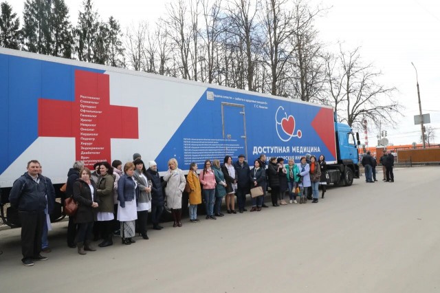 Поезда здоровья» побывали в 126 населенных пунктах Нижегородской области Поезда здоровья» побывали в 126 населенных пунктах Нижегородской области
