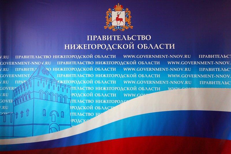 Доклад министра здравоохранения области Антона Шаклунова по Программе государственных гарантий бесплатного оказания населению Нижегородской области медицинской помощи на 2019 год и на плановый период 2020 и 2021 годов Доклад министра здравоохранения области Антона Шаклунова по Программе государственных гарантий бесплатного оказания населению Нижегородской области медицинской помощи на 2019 год и на плановый период 2020 и 2021 годов