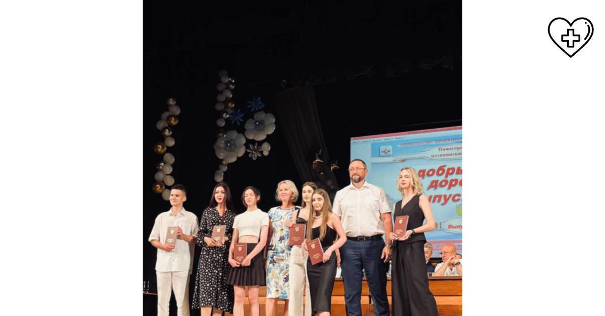 Более 1100 специалистов со средним медицинским образованием выпускаются из Нижегородского медколледжа в этом году Более 1100 специалистов со средним медицинским образованием выпускаются из Нижегородского медколледжа в этом году
