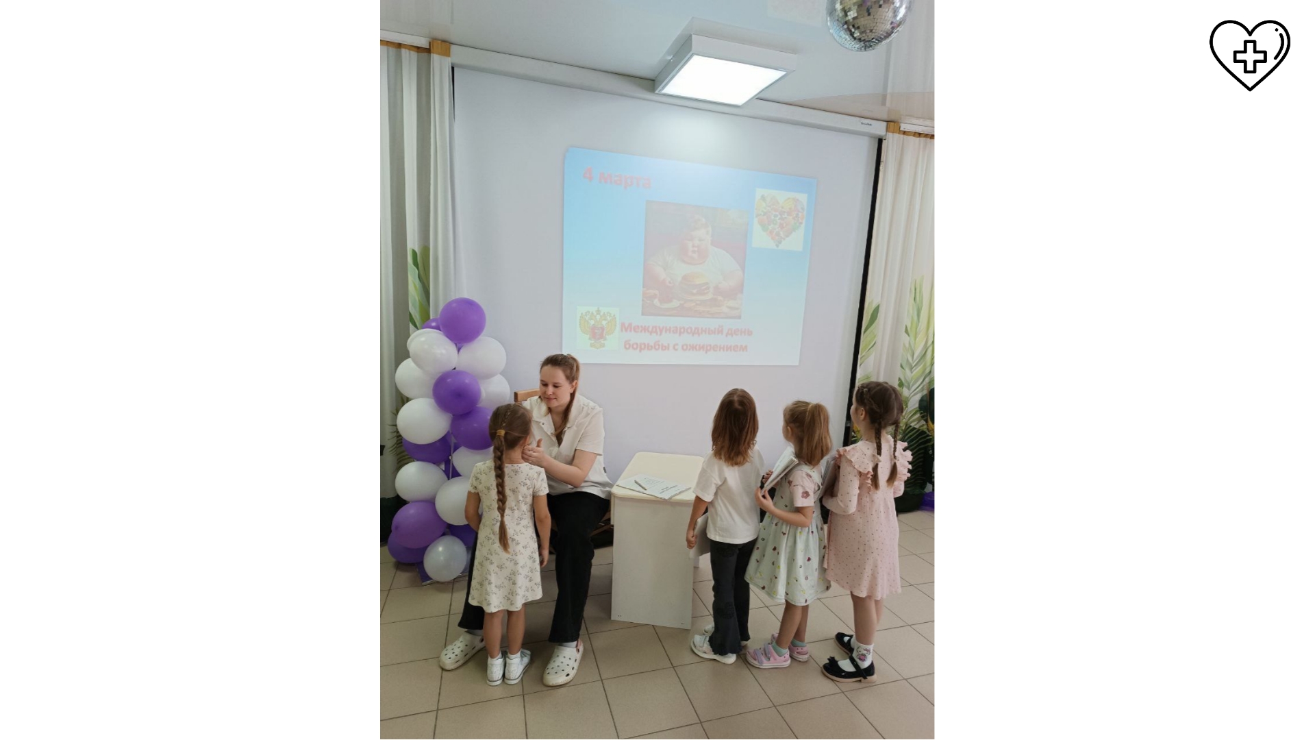 Нижегородские врачи-эндокринологи проводят просветительскую работу в рамках Всероссийской акции «Ничего лишнего»