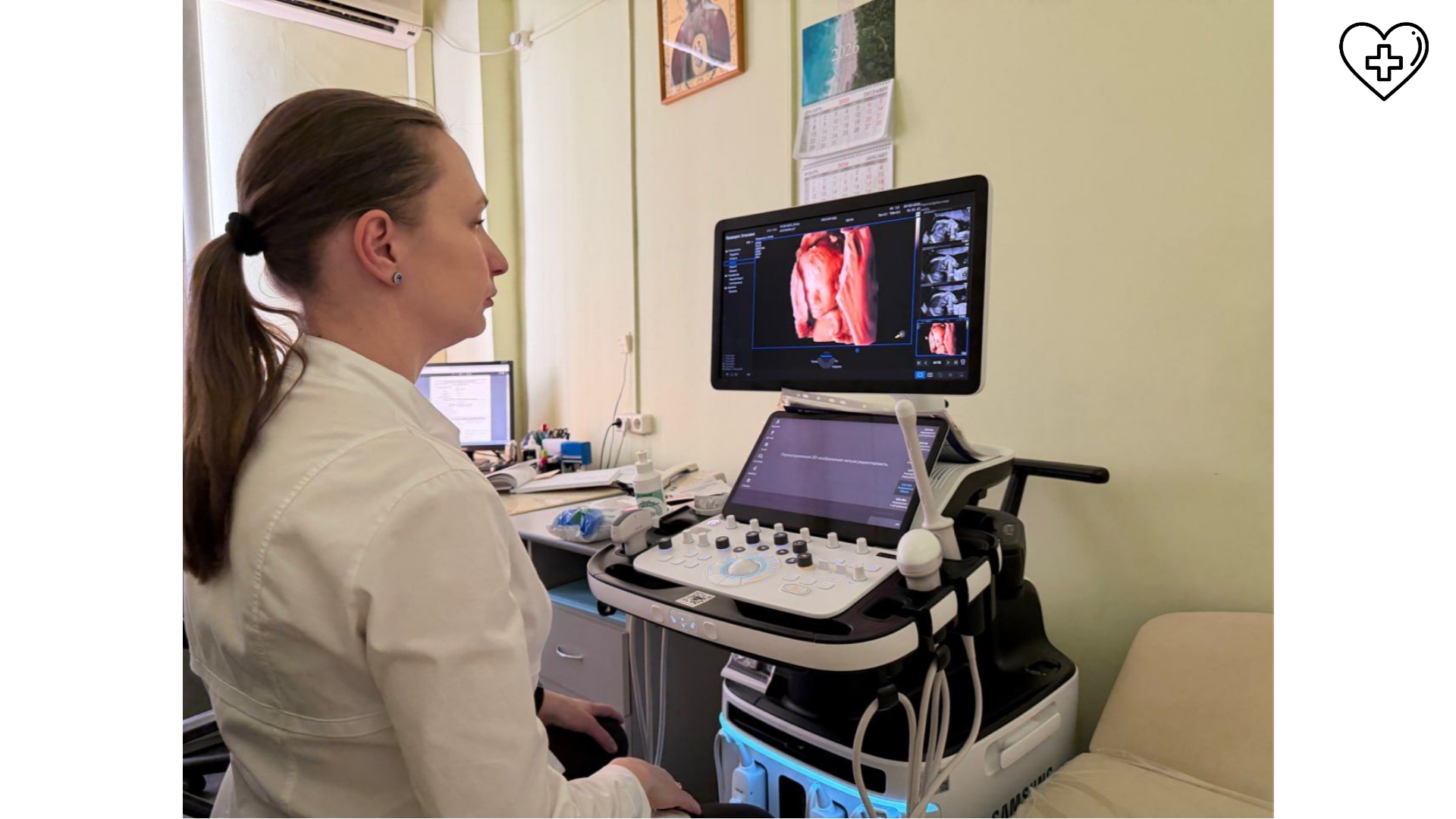 Новый УЗИ-аппарат для проведения обследований беременных появился в Клиническом диагностическом центре Нижнего Новгорода