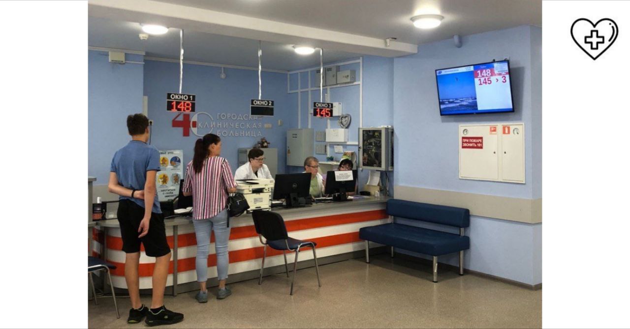 В Нижнем Новгороде капитально отремонтировали детскую поликлинику городской клинической больницы №40