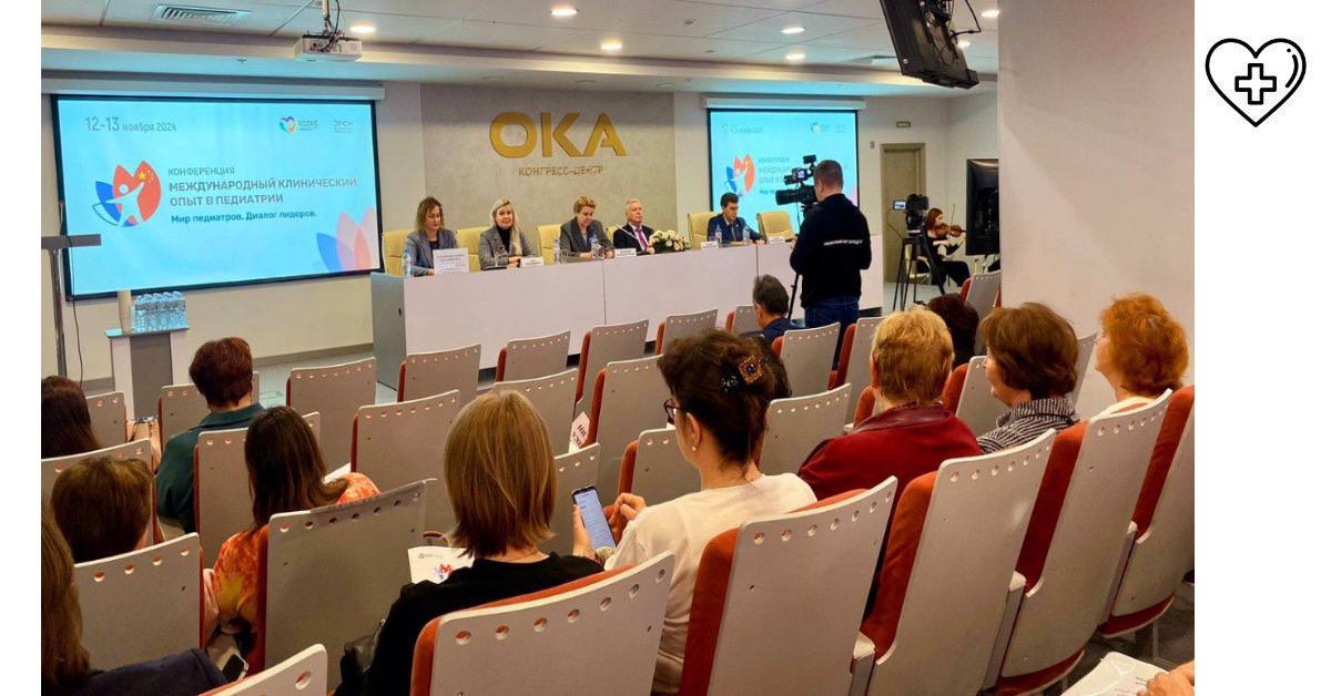 Нижегородские и китайские медики намерены реализовать совместные проекты в области детского здравоохранения Нижегородские и китайские медики намерены реализовать совместные проекты в области детского здравоохранения