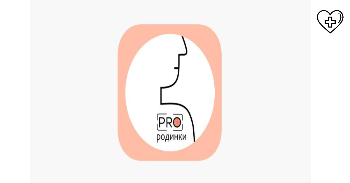 Более 500 тысяч заявок на диагностику новообразований кожи было обработано с помощью приложения «ПроРодинки» Более 500 тысяч заявок на диагностику новообразований кожи было обработано с помощью приложения «ПроРодинки»