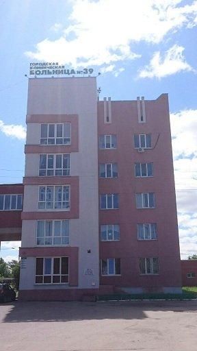 Высокотехнологичная нейрохирургическая помощь в действии Высокотехнологичная нейрохирургическая помощь в действии