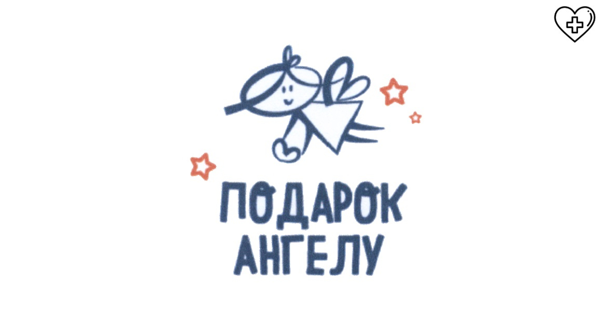 Три дня в Корпоративном университете Правительства региона будут проходить семинары для психологов Три дня в Корпоративном университете Правительства региона будут проходить семинары для психологов