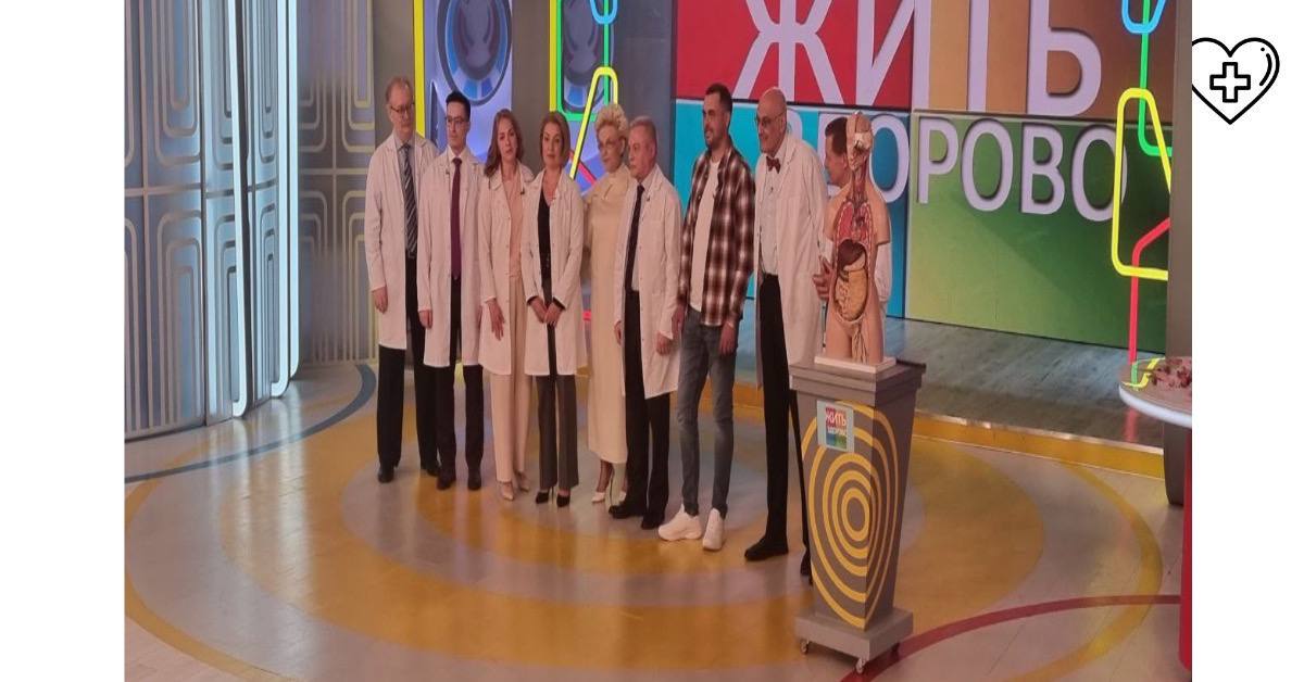 Нижегородские врачи на Первом канале