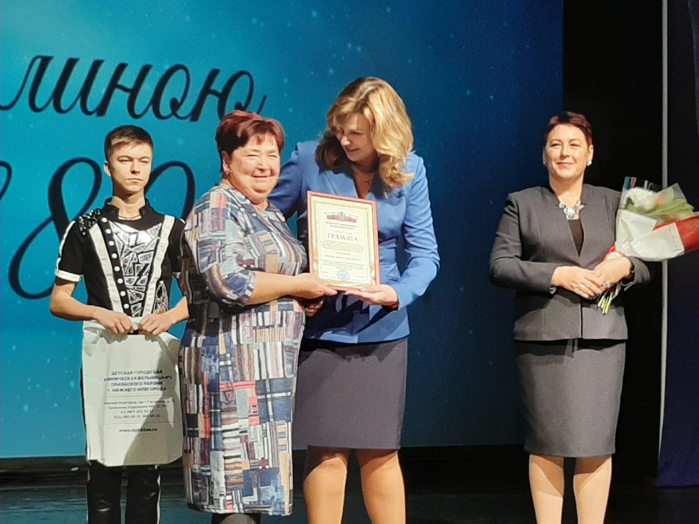 Путь длинною в 80 лет! Юбилей Детской городской клинической больницы №1 Нижнего Новгорода Путь длинною в 80 лет! Юбилей Детской городской клинической больницы №1 Нижнего Новгорода