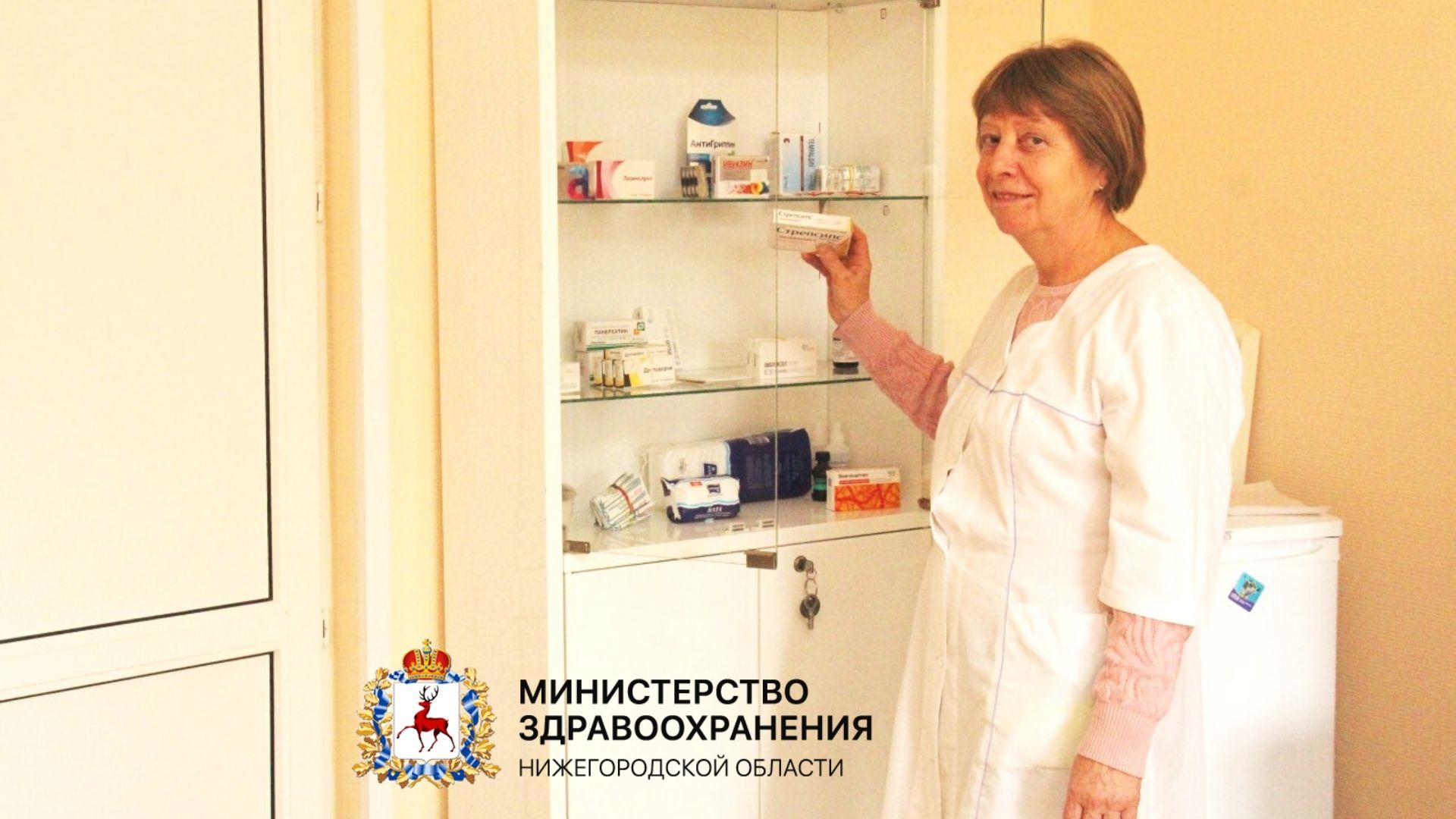 Сразу три фельдшерско-акушерских пункта отремонтированы в Краснобаковском районе Сразу три фельдшерско-акушерских пункта отремонтированы в Краснобаковском районе