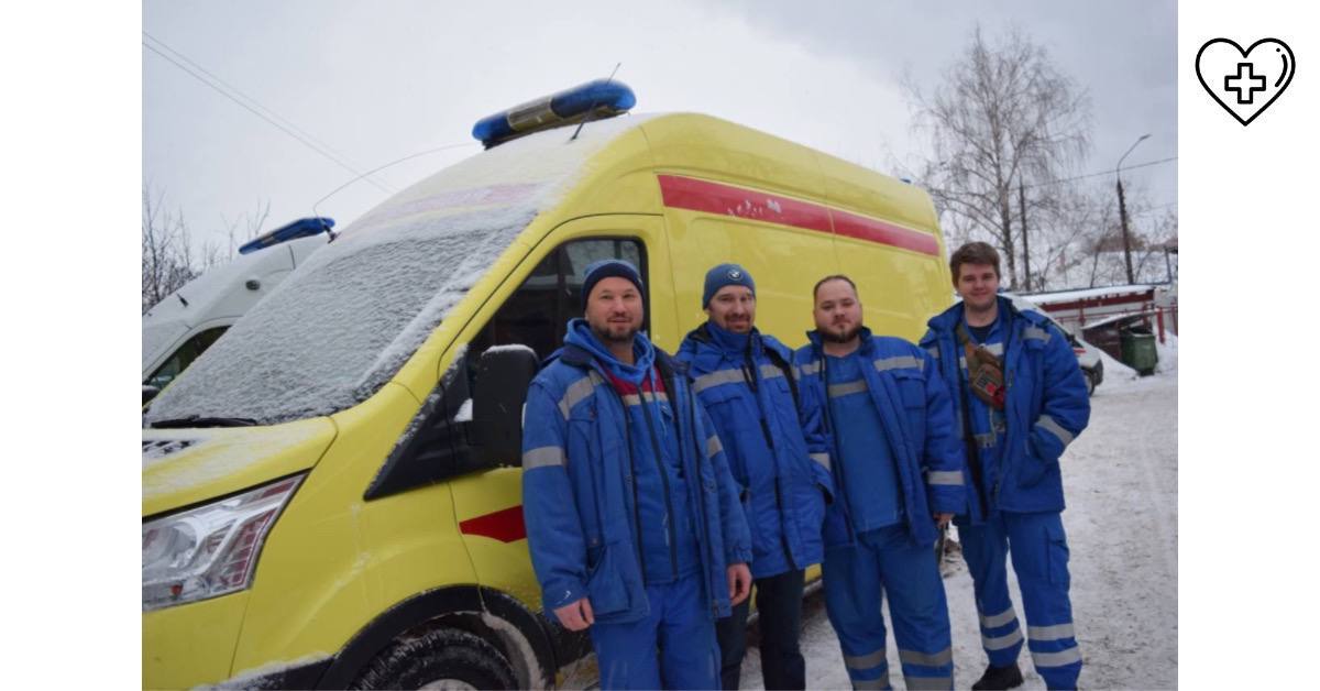 Более 29 тысяч вызовов поступило на линию скорой медицинской помощи Нижегородской области в новогодние праздники Более 29 тысяч вызовов поступило на линию скорой медицинской помощи Нижегородской области в новогодние праздники
