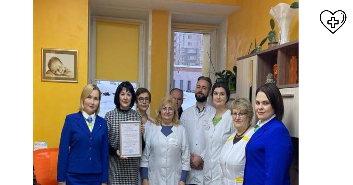️️Ура! Детская городская поликлиника №39 стала первой детской поликлиникой в России ️️Ура! Детская городская поликлиника №39 стала первой детской поликлиникой в России