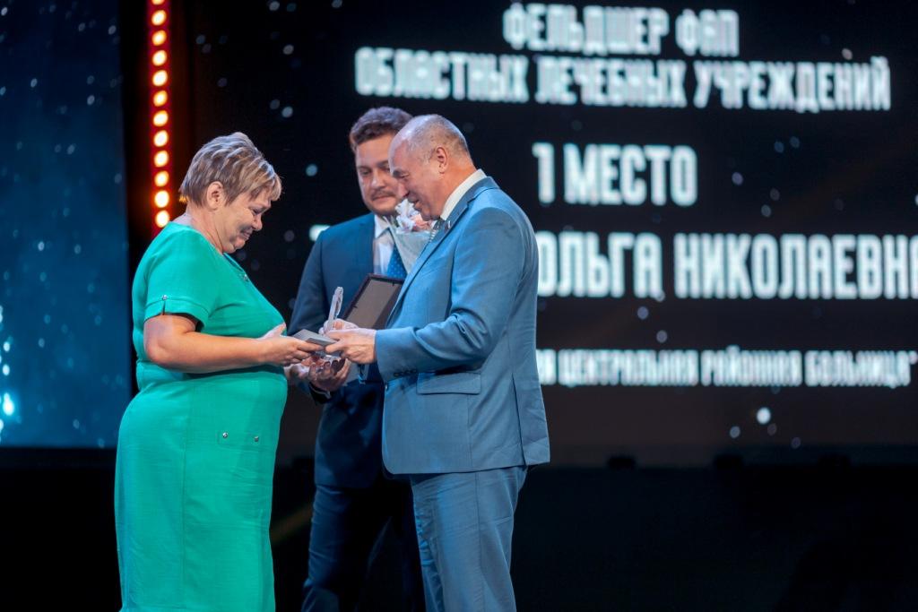 Лучших медиков Нижегородской области наградили на торжественной церемонии «Первой Народной Медицинской Премии» Лучших медиков Нижегородской области наградили на торжественной церемонии «Первой Народной Медицинской Премии»