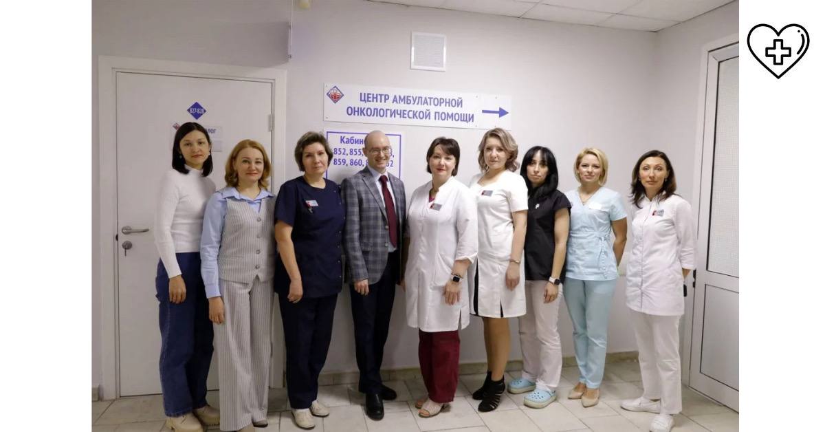 Десятый в регионе центр амбулаторной онкологической помощи открылся на базе Клинического диагностического центра в Нижнем Новгороде Десятый в регионе центр амбулаторной онкологической помощи открылся на базе Клинического диагностического центра в Нижнем Новгороде