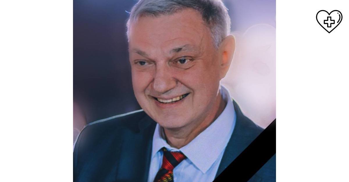 Ушел из жизни главный врач городской клинической больницы №7 Герман Игоревич Гомозов Ушел из жизни главный врач городской клинической больницы №7 Герман Игоревич Гомозов
