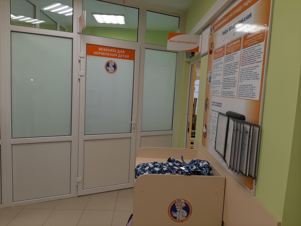 Завершается ремонт поликлиники детской городской клинической больницы № 27 «Айболит» Нижнего Новгорода Завершается ремонт поликлиники детской городской клинической больницы № 27 «Айболит» Нижнего Новгорода