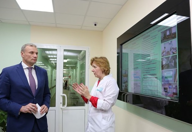 В Нижнем Новгороде начала работу первая «бережливая поликлиника» В Нижнем Новгороде начала работу первая «бережливая поликлиника»