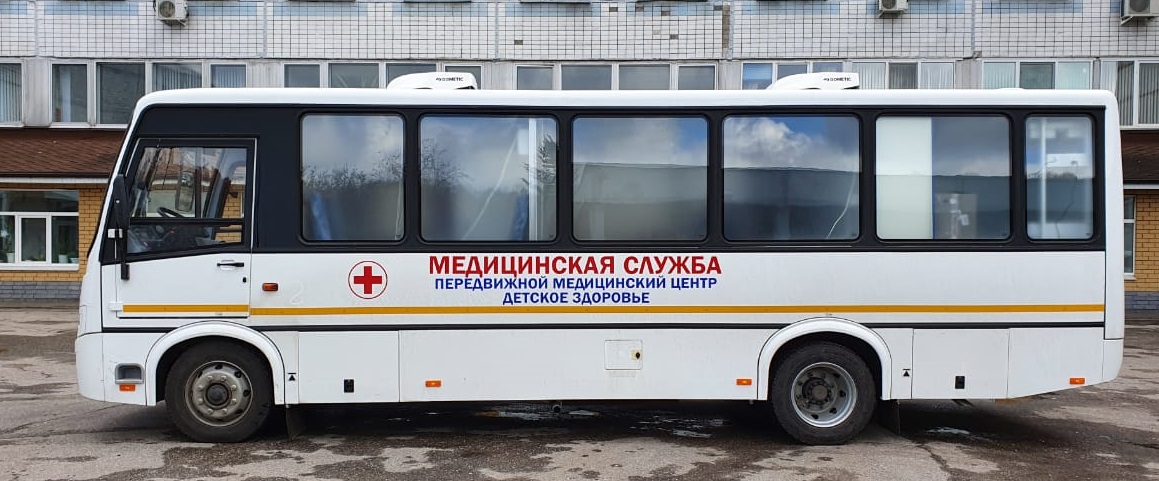 «Поезда здоровья» побывали в 143 населенных пунктах 48 районов области «Поезда здоровья» побывали в 143 населенных пунктах 48 районов области