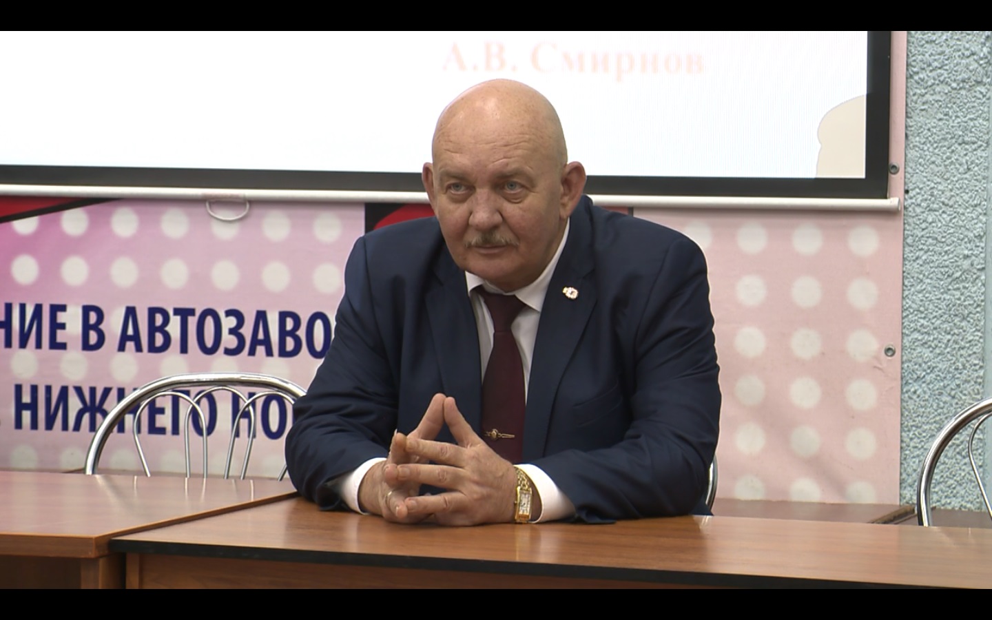 Министр здравоохранения Александр Смирнов провел встречу с руководителями дошкольных и школьных образовательных учреждений Автозаводского района Министр здравоохранения Александр Смирнов провел встречу с руководителями дошкольных и школьных образовательных учреждений Автозаводского района