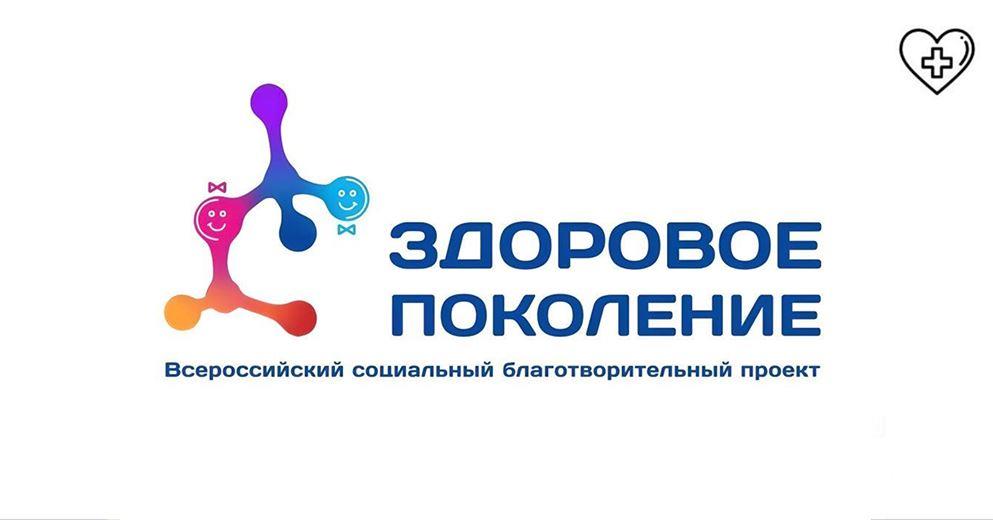 Хотите крепкий иммунитет, чтобы всегда быть здоровым? Хотите крепкий иммунитет, чтобы всегда быть здоровым?