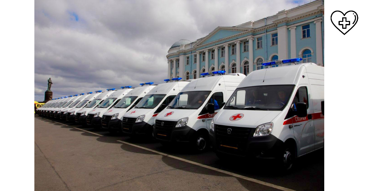 52 новых автомобиля скорой помощи получили медицинские организации Нижегородской области 52 новых автомобиля скорой помощи получили медицинские организации Нижегородской области