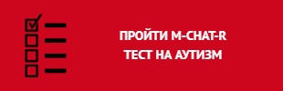 В Нижегородской области реализуется концепция комплексного сопровождения людей с расстройствами аутистического спектра В Нижегородской области реализуется концепция комплексного сопровождения людей с расстройствами аутистического спектра