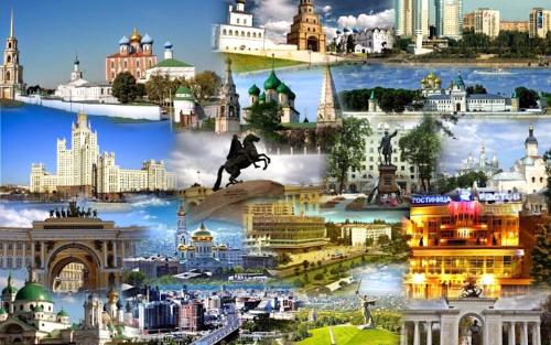 Сводный обзор 2020: «Развитие регионов России — сила государства!» Сводный обзор 2020: «Развитие регионов России — сила государства!»