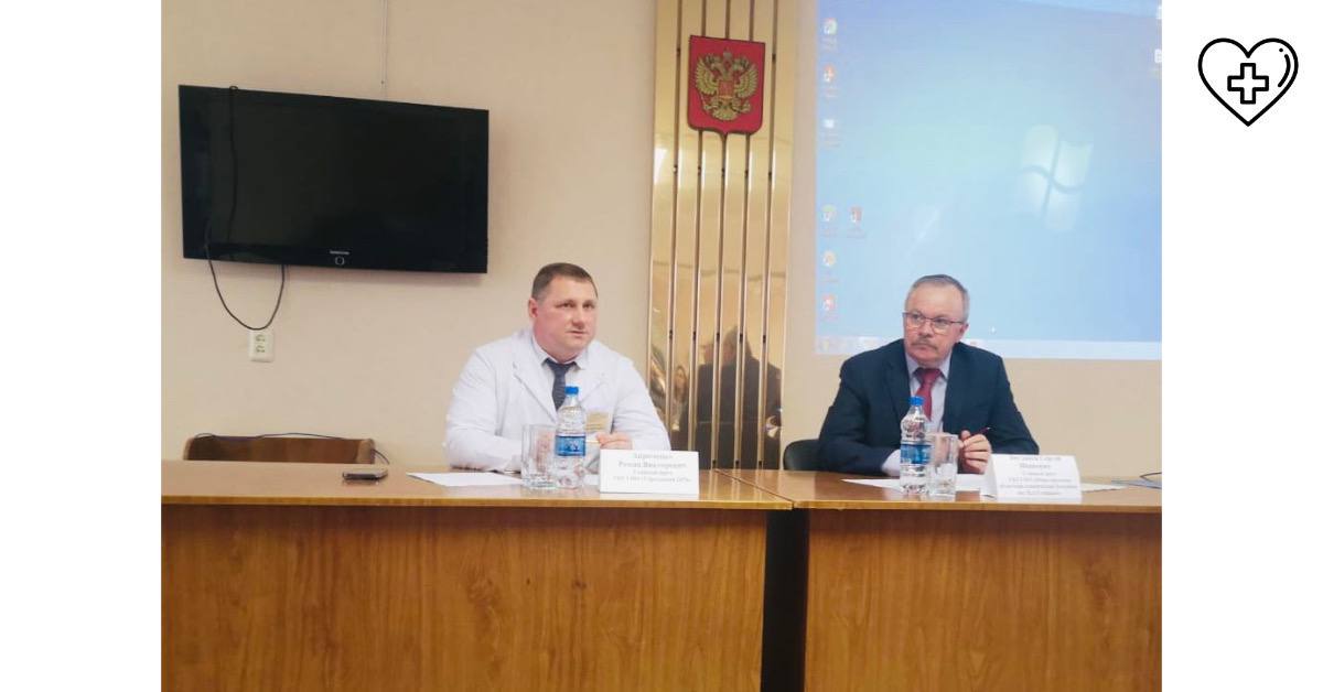 Представители медорганизаций восьми муниципалитетов Нижегородской области приняли участие в выездном совещании Представители медорганизаций восьми муниципалитетов Нижегородской области приняли участие в выездном совещании