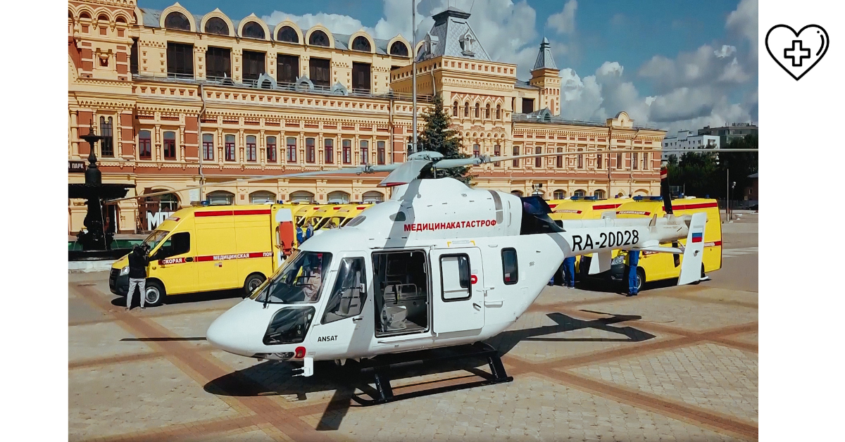 30 июня исполняется 22 года со дня образования Нижегородского территориального центра медицины катастроф 30 июня исполняется 22 года со дня образования Нижегородского территориального центра медицины катастроф