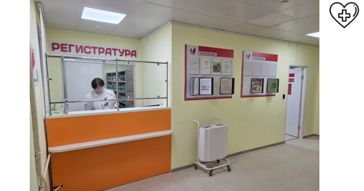 Поликлиника №4 Детской городской больницы №25 Нижнего Новгорода возобновила работу после капитального ремонта