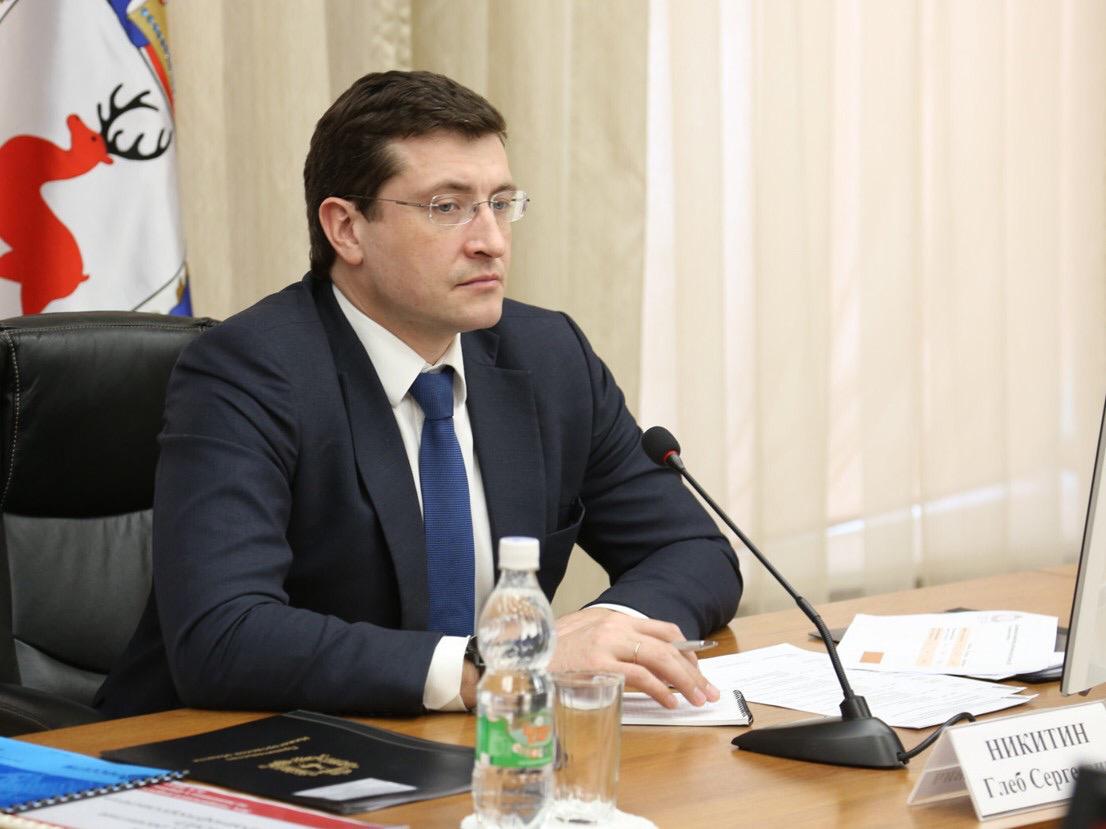 Глеб Никитин: «В 2021 году планируется провести диспансеризацию не менее 70% жителей региона» Глеб Никитин: «В 2021 году планируется провести диспансеризацию не менее 70% жителей региона»