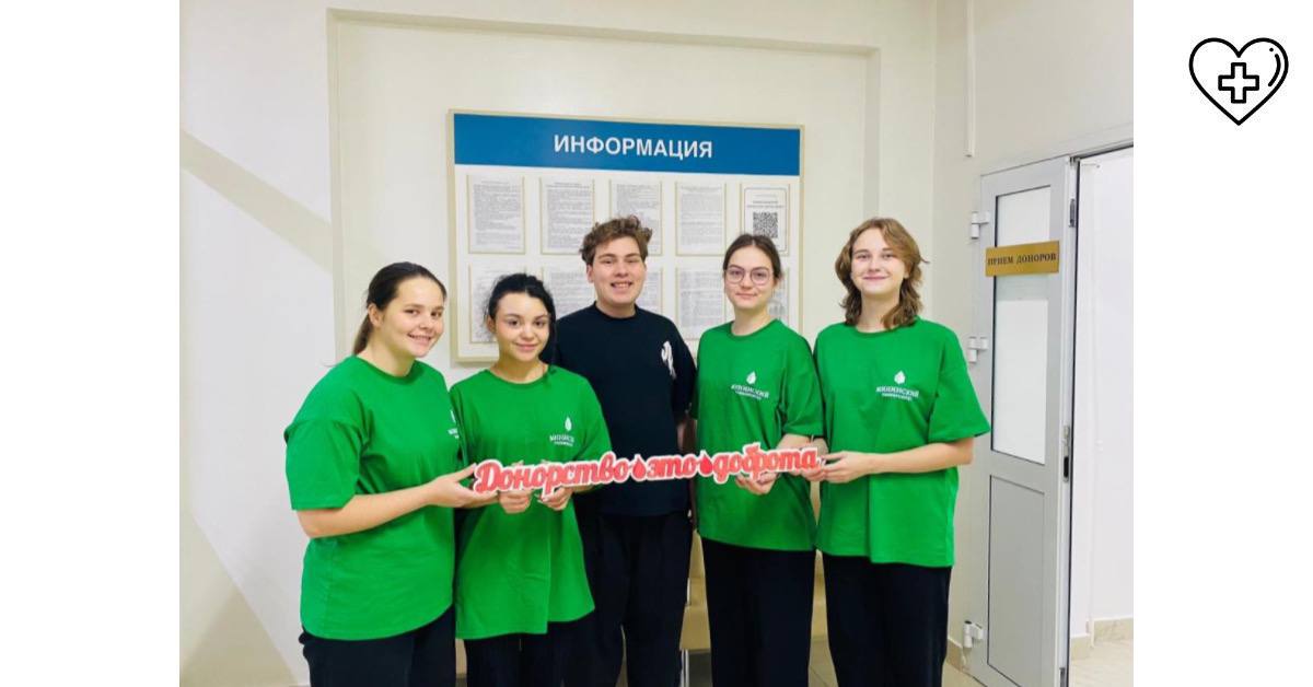 Более 58,5 тысячи донаций крови и ее компонентов совершили нижегородцы за 11 месяцев 2024 года Более 58,5 тысячи донаций крови и ее компонентов совершили нижегородцы за 11 месяцев 2024 года