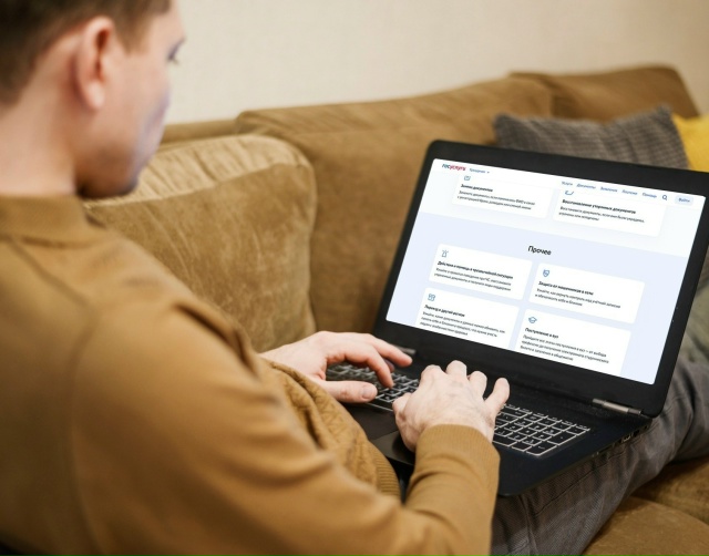 Более 15 млн человек воспользовались сервисами «жизненные ситуации»