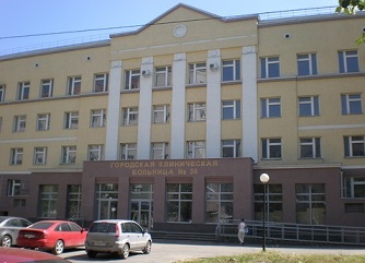 Инновационный метод медицинской диагностики ОКТ в Нижнем Новгороде Инновационный метод медицинской диагностики ОКТ в Нижнем Новгороде