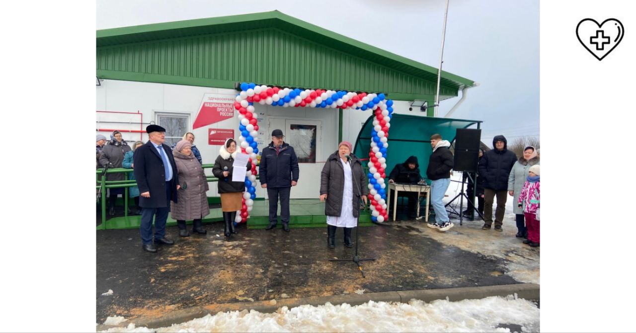В Вадском округе торжественно открыли новый фельдшерско-акушерский пункт В Вадском округе торжественно открыли новый фельдшерско-акушерский пункт