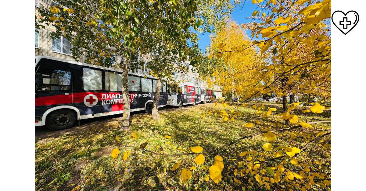 Свыше 37,5 тысячи нижегородцев получили помощь специалистов «Поездов здоровья» с начала года Свыше 37,5 тысячи нижегородцев получили помощь специалистов «Поездов здоровья» с начала года