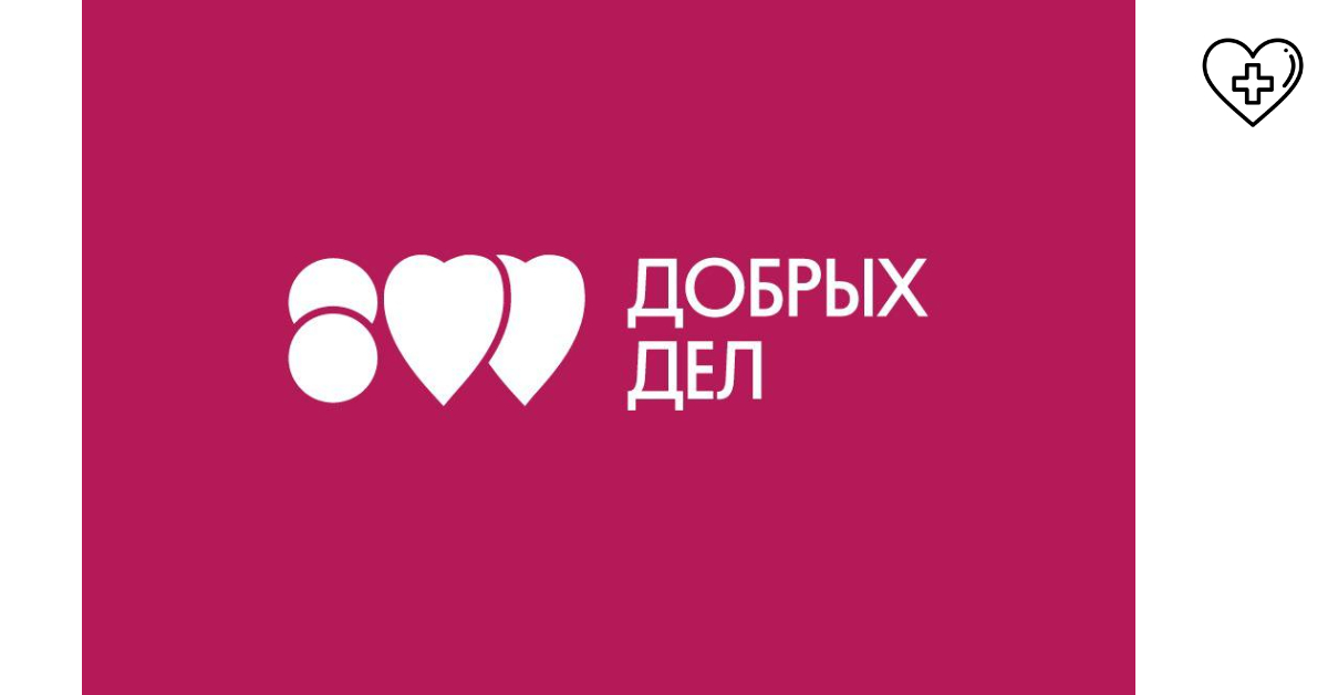 Нижегородские медики во Всемирный день борьбы с гепатитом напомнили жителям региона о мерах профилактики этого заболевания Нижегородские медики во Всемирный день борьбы с гепатитом напомнили жителям региона о мерах профилактики этого заболевания