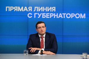 Глеб Никитин рассказал о создании «квартала здоровья» в Нижнем Новгороде Глеб Никитин рассказал о создании «квартала здоровья» в Нижнем Новгороде