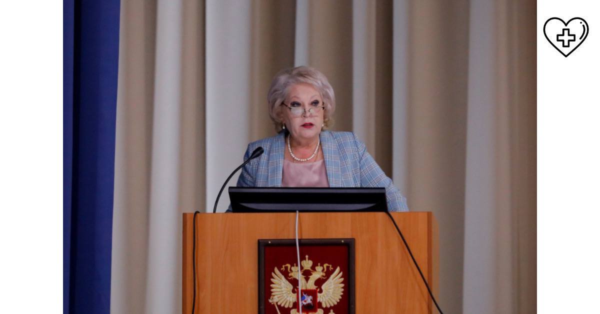 «Приоритетом для регионального здравоохранения является увеличение продолжительности жизни нижегородцев», - Галина Михайлова «Приоритетом для регионального здравоохранения является увеличение продолжительности жизни нижегородцев», - Галина Михайлова
